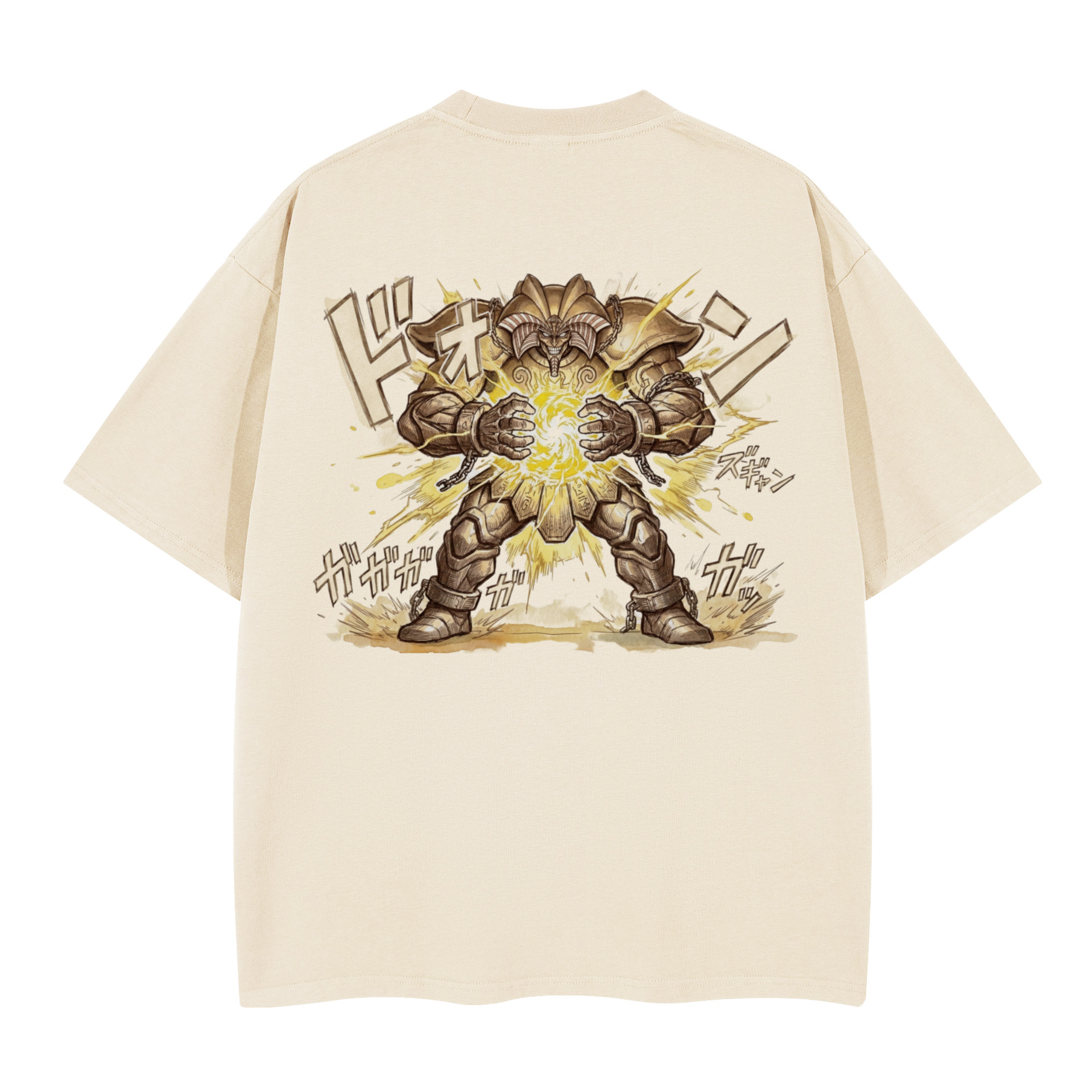 Exodia [Manga Edition]