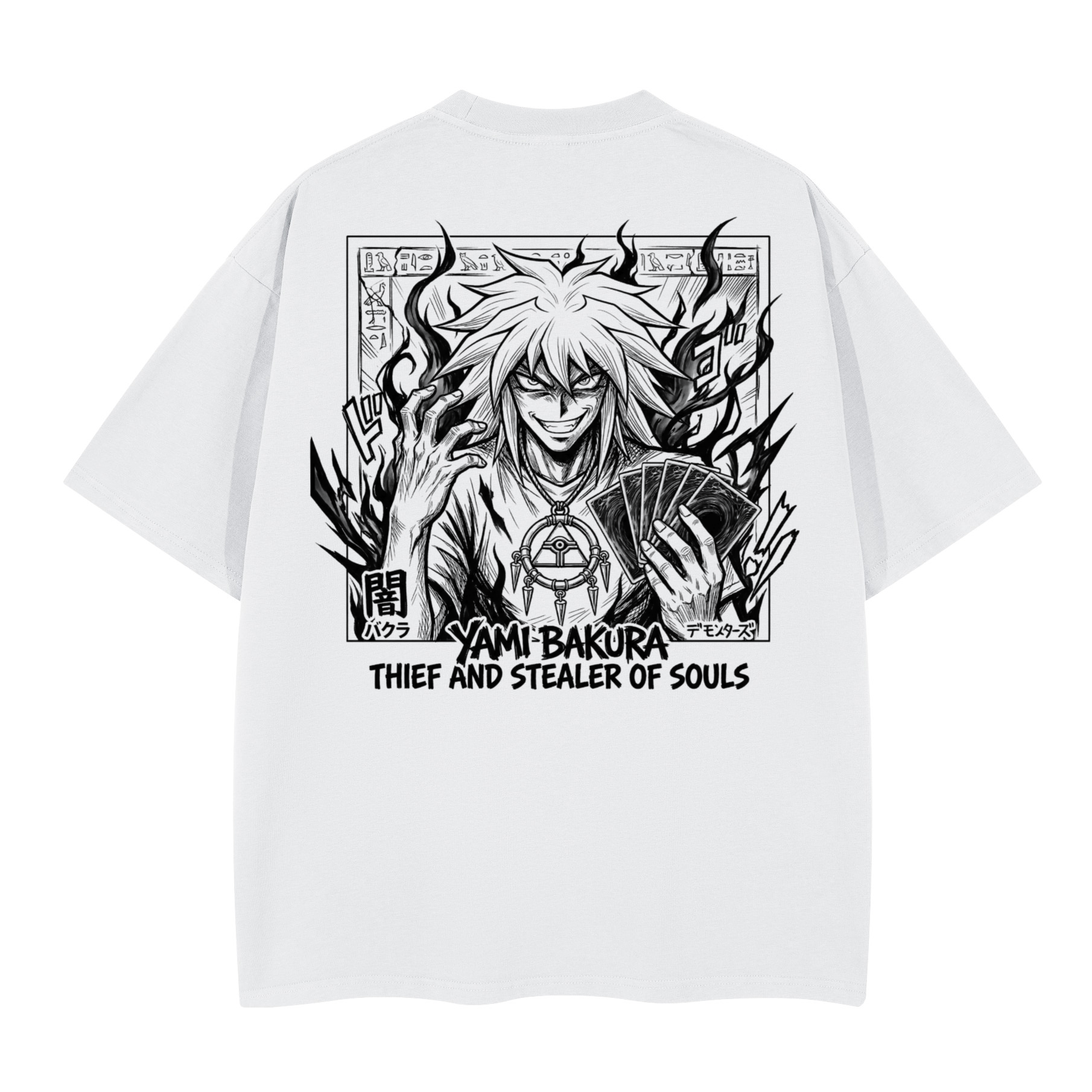 Yami Bakura [SR Edition]