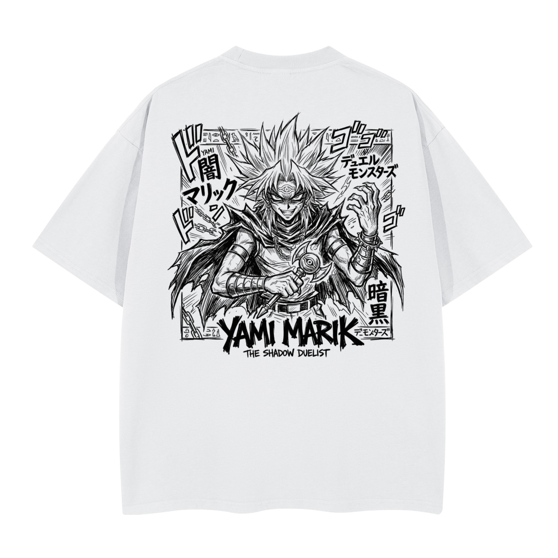 Yami Marik [SR Edition]